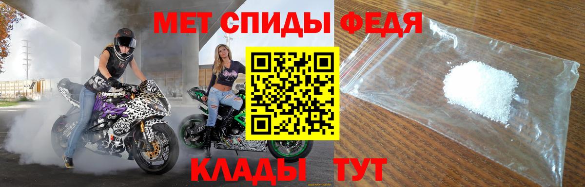 Бор  АМФ VHQ  АМФ  Вход с VPN 