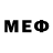 МЕФ кристаллы Andrew Yevmenov