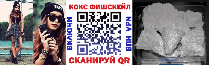 Кокаин Перу  Бор 