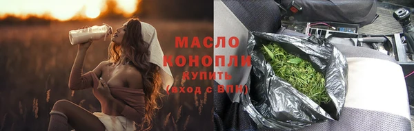 а пвп мука Белоозёрский