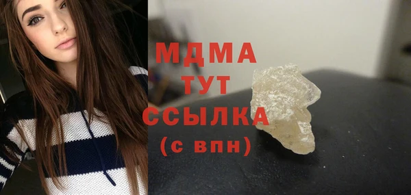 а пвп мука Белоозёрский