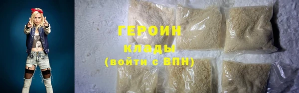 а пвп мука Белоозёрский