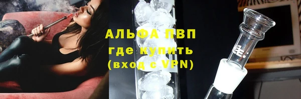 а пвп мука Белоозёрский