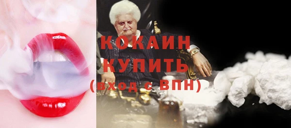 а пвп мука Белоозёрский