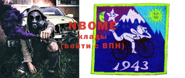 а пвп мука Белоозёрский