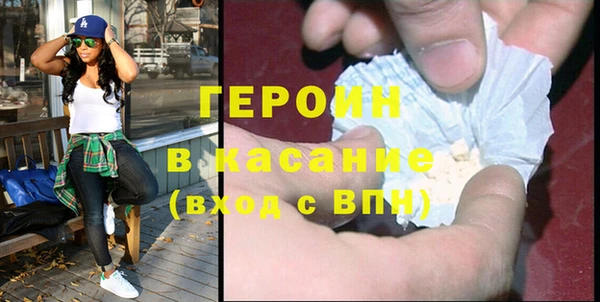 спиды Беломорск