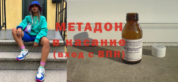 а пвп мука Белоозёрский