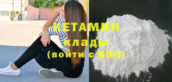 спиды Беломорск