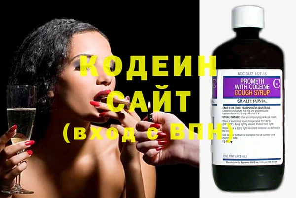 а пвп мука Белоозёрский