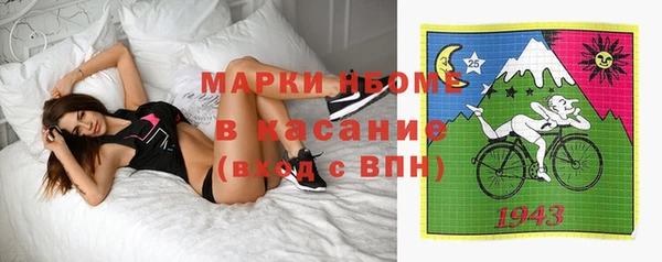а пвп мука Белоозёрский