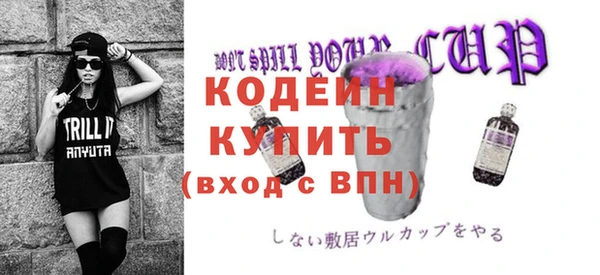 спиды Беломорск