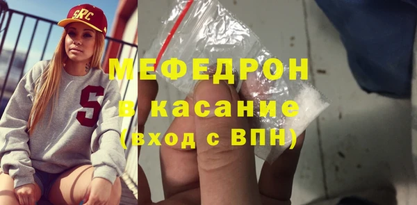 спиды Беломорск