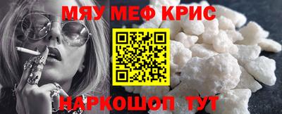 твердый Балаково