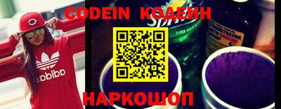 a pvp Балаково