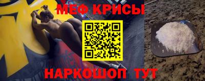 кокаин премиум Балашиха