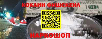 твердый Балаково