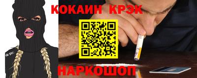 a pvp Балаково