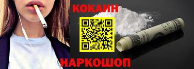 твердый Балаково