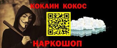 бутик Балахна