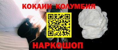 твердый Балаково