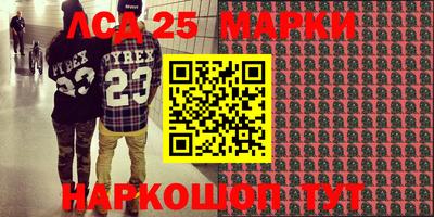 кокаин премиум Балашиха