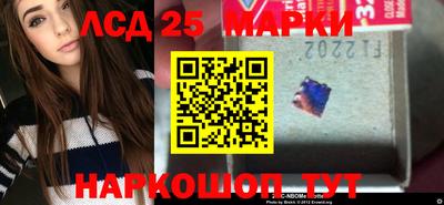 дживик Балашиха