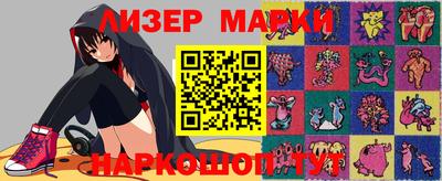 твердый Балаково