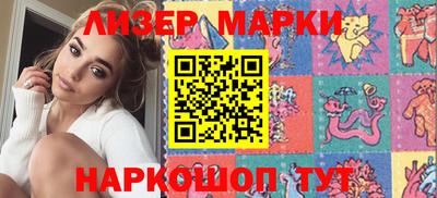 дживик Балашиха