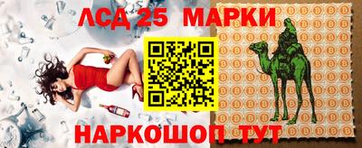 твердый Балаково