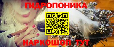 твердый Балаково