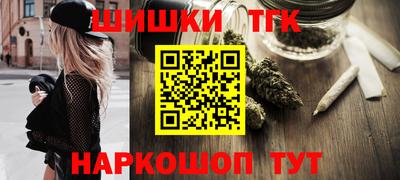 кокаин премиум Балашиха