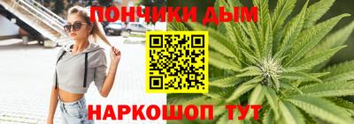 кокаин премиум Балашиха