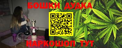 a pvp Балаково