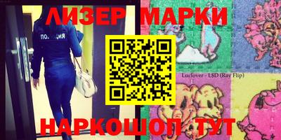 a pvp Балаково