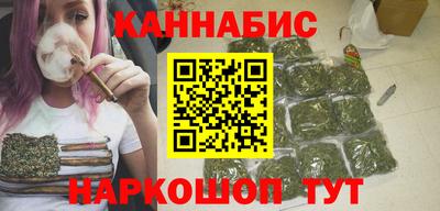 твердый Балаково