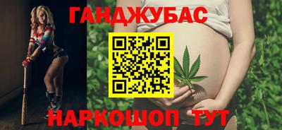 мяу мяу мука Гагарин