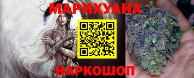 дживик Балашиха