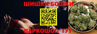 наркотики Бузулук