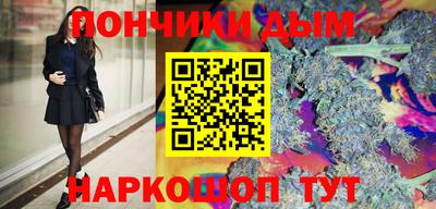 твердый Балаково
