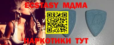 герыч Абакан