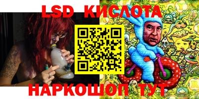 a pvp Балаково