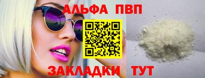 дживик Балашиха