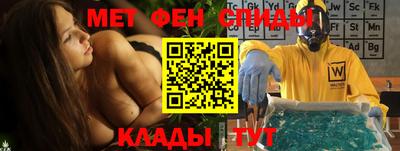 твердый Балаково