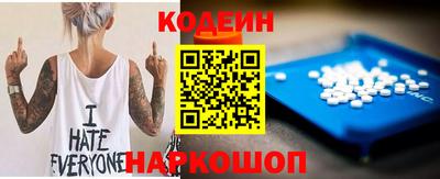 твердый Балаково