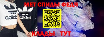 a pvp Балаково