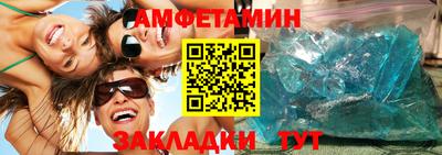 твердый Балаково