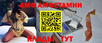 дживик Балашиха