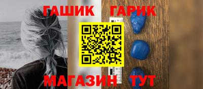 кокаин премиум Балашиха