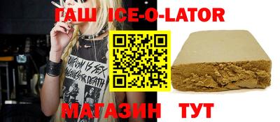 a pvp Балаково