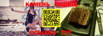 кокаин премиум Балашиха